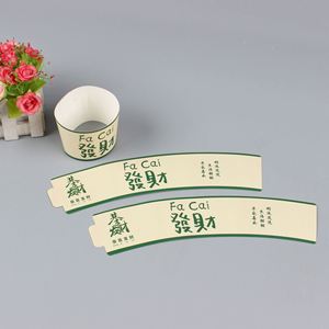 Vasos de Papel Desechables de Doble Pared Personalizados con Funda Corrugada para Café Caliente, Whisky, Tequila, Bebidas Energéticas y Bebidas Carbonatadas - Product Image 3