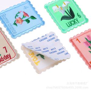 New Design Self <b>Sticker</b> Exquisite Embroidery <b>Flower</b> Stamp Patch Applique for Hat Clothes Phone case Decoration - Product Image 3