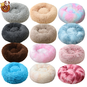 Fornitori di grandi dimensioni senza Pilling Super morbido peluche durevole letto <span class=keywords><strong>per</strong></span> animali domestici <span class=keywords><strong>per</strong></span> cani che dormono accessori di lusso animali in cotone - Product Image 2