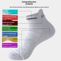 Chaussettes de course à pied professionnelles anti-bactériennes en jacquard pour hommes et femmes, avec semelle en tissu éponge standard, séchage rapide, tricotées pour le sport