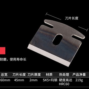 เครื่องมือช่างไม้แบบมือจับเหล็กขนาด 9 นิ้ว สำหรับตัดแบบเดินหน้า - Product Image 5