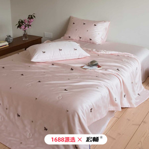 Ensemble de housse de couette LYOCELL 60 pièces brodé pour usage domestique 1688 - Product Image 1