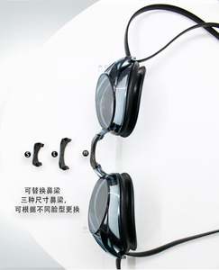 Gafas de Natación Worldlink Modelo 311 de Alta Definición con Marco de Silicona Antivaho para Mujer, Lentes de PC, Impermeables, Espejo para Competición - Product Image 4