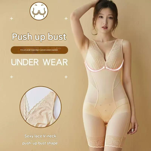 Post Surgery Compression Butt Lifter Eco-Friendly Breathable Lace Appliques <b>Bodysuit</b> <b>Shapewear</b> Plus Size Button <b>Women</b> Bbl - Product Image 1
