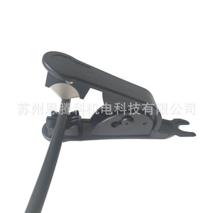 Cortador de tubos con abrazadera de plástico de 0-7 mm para uso en jardinería y bricolaje - Product Image 1