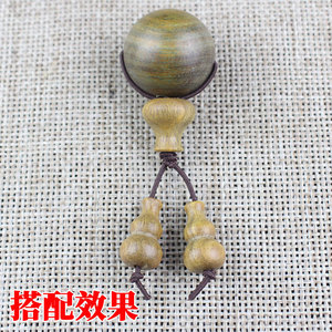 Sandalwood Three Way Pagoda <b>Beads</b> Mixed Shapes For Bracelet Making Polished Wood <b>Beads</b> - Product Image 2