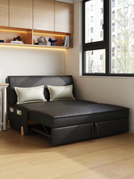 Canapé-lit moderne en cuir PU, convertible, inclinable, pliant, avec fonction de lit gigogne manuel, mobilier extensible et confortable