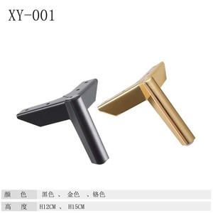 XY-001 Furniture <b>Leg</b> H12cm H15cm Black Gold Chrome Plated Modern Minimalist Bed <b>Sofa</b> Cabinet Table <b>Legs</b> Easy Installation - Product Image 1