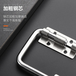 Loquet de porte en acier inoxydable à 90 degrés, serrure de porte coulissante universelle, poignée de sécurité gauche/droite, design moderne et simple - Product Image 3