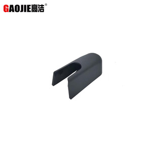 Cubierta de Brazo de Limpiaparabrisas Trasero Gaojie 31333450 para Volvo Xc60 2011-2017, Pieza de Auto de Plástico - Product Image 1