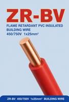 Kabel Listrik Rumah Bangunan Tembaga Padat Inti Tunggal Tahan Api ZR-BV 450/750V 1x25mm2