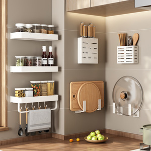 Estante de almacenamiento montado en la pared de la cocina, de aluminio, sin necesidad de perforar, para utensilios, cucharas, organización de condimentos, color blanco - Product Image 1
