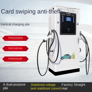 EV แท่นชาร์จเร็วไฟฟ้ากระแสตรง80kvw 120kw 160KW 240kw ได้อย่างรวดเร็วสำหรับรถยนต์ไฟฟ้าใช้ในเชิงพาณิชย์ - Product Image 4