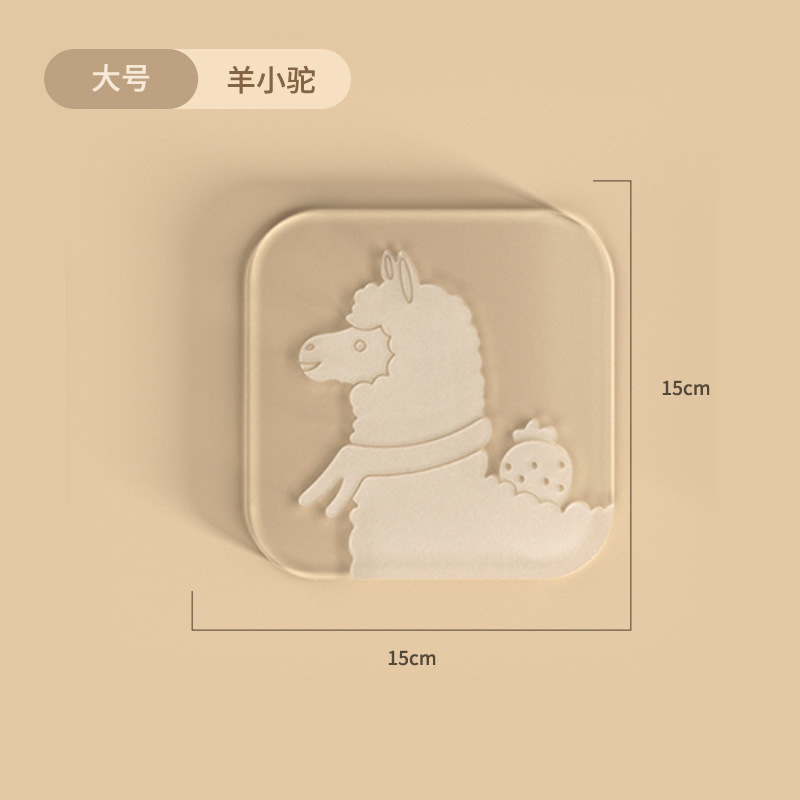 Large-sized Alpaca
