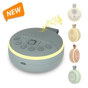 Macchina per la terapia delle onde sonore HiFiD luce notturna bianca calda giocattolo notturno per bambini macchina per dormire rumore bianco - Product Image 1