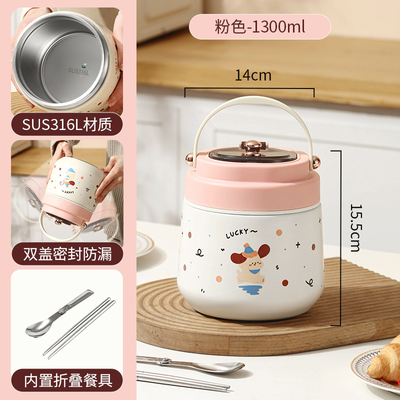 316 Lucky Puppy 1300ml [avec couverts]