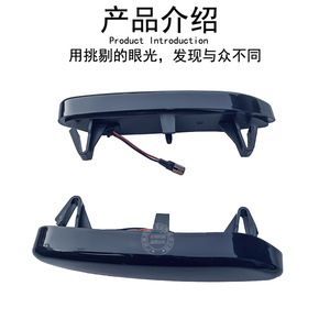 Couvercle de clignotant pour moto Bmw R60, matériau Abs avec faisceau de câbles pour éclairage de garde-boue de moto, 63139802569 63139802580 - Product Image 3