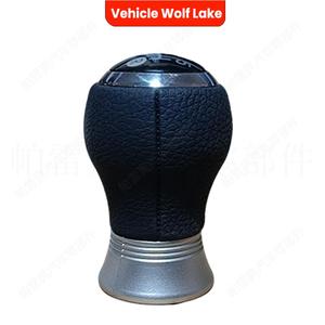 Poignée de levier de vitesse en cuir pour Toyota Yaris 2005-2013, design ergonomique - Product Image 1