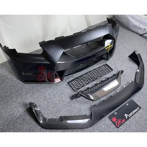 <span class=keywords><strong>GTR</strong></span> Upgrade <span class=keywords><strong>2020</strong></span> <span class=keywords><strong>Nismo</strong></span> Style Kit de cuerpo de fibra de carbono parcial para Nissan R35 <span class=keywords><strong>GTR</strong></span> 2017-2023 - Product Image 2