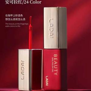 LADAI 2026 Nuevo Set de <span class=keywords><strong>Gel</strong></span> <span class=keywords><strong>para</strong></span> <span class=keywords><strong>Uñas</strong></span> Rojo de Alta Calidad, 24 <span class=keywords><strong>Colores</strong></span>, Multicolor de Moda, Venta Caliente, <span class=keywords><strong>Gel</strong></span> UV No Tóxico <span class=keywords><strong>para</strong></span> Salón, Venta al por Mayor ODM/OEM - Product Image 5