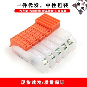 ตลับหมึกที่ใช้ร่วมกันได้ T2730XL T2731XL T2732XL T2733XL T2734XL สำหรับเอปสัน XP 510 520 600 605 เครื่องพิมพ์ - Product Image 2