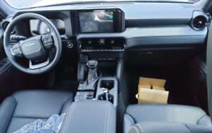 Opción Completa para Auto Usado: Toyota <span class=keywords><strong>Land</strong></span> Cruiser PRADO 2024, 2.7L Gasolina, Automático, 7 Plazas, SUV, Autos Usados Listos para Enviar - Product Image 5