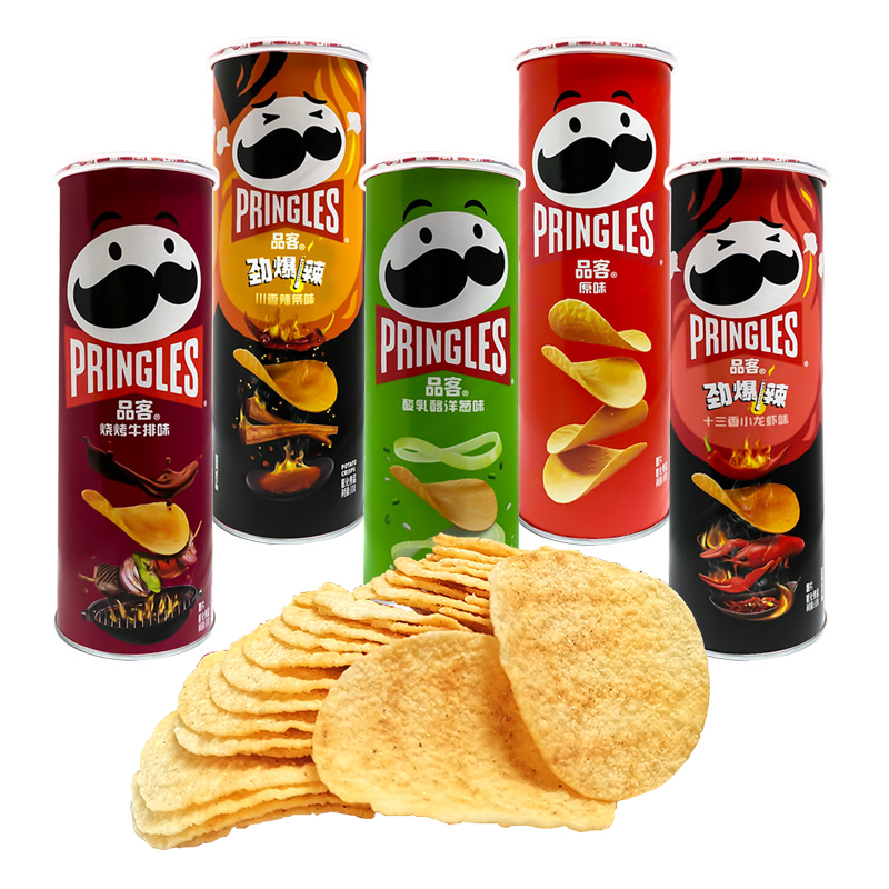 Vente en gros de chips de haute qualité 110g, boîtes de conserve fabriquées en chine