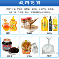 Machine de remplissage CSY-A7 pour miel, pâte de sésame, pâte de poire d'automne, sauce tomate, liquide vaisselle, liquides à haute viscosité