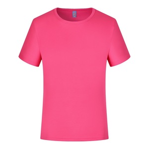 T-shirt Unisex Personalizzabile con Stampa e Ricamo, Vestibilità Slim, 170gsm, Asciugatura Rapida - Product Image 6