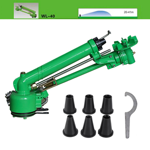 Vòi phun tưới nước dạng súng phun mưa 1.5 inch DN40 ren trong dùng cho nông nghiệp - Product Image 3