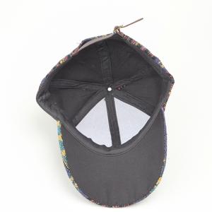 Hommes Femmes Vintage Sports de Plein Air Casquettes de <span class=keywords><strong>Soleil</strong></span> Été Voyage Plage Bohème Tribal Aztèque Géométrique Rayé Ethnique Casquette de Baseball Chapeau - Product Image 4