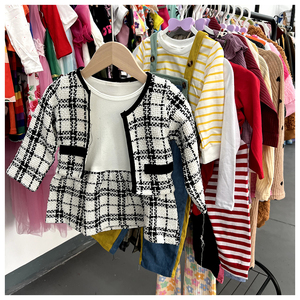 Fardos de Ropa Mixta al por Mayor de Fábrica, Ropa de Invierno para Niños, Stock de Ropa de Bebé, Entrega Aleatoria, Ropa de Niños Nueva de Marca RTS - Product Image 1