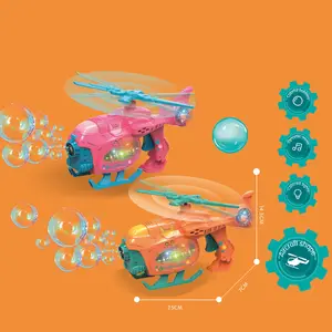 Pistola de burbujas en forma de avión para niños, soplador, juguete con luz y música