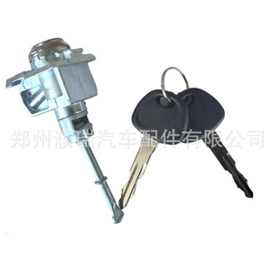 Cilindro de Cerradura de Puerta Delantera Izquierda para Hyundai Tucson 2016-2021, 81970D3A00 81970D3B00, con 2 Llaves, Cerradura Cilíndrica - Product Image 5