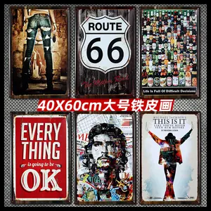 Hot Sale Car Popular Wall Decoration Retro Iron Metal Craft Tin Signage Design Metal Plaque Bar Vintage Tin Sign Poster