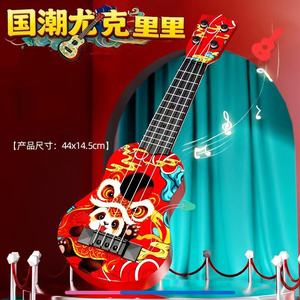 Piano Electrónico Multifuncional con Música y Luces para el Aprendizaje Temprano y el Juego Educativo - Product Image 2