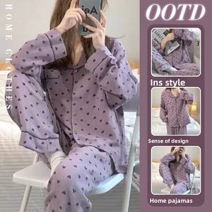 Nuevo Pijama Transpirable con Estampado de Puntos para Mujer, Estilo Coreano, Manga Larga, Cuello Solapa, Pantalones Largos, Talla Grande, Otoño-Invierno - Product Image 3