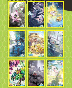 Tarjeta Coleccionable de Papel de Colores ZA Ball Poke Moned, Tarjeta CTG Rara, Tableros de Arte de Anime Pokemoned, <span class=keywords><strong>Juego</strong></span> de Cartas, Juguetes, Paquete de Caja Sorpresa - Product Image 6