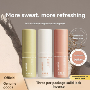 Parfum solide frais non collant Gel éliminant les odeurs corporelles Parfum longue durée Absorption physique de la sueur <span class=keywords><strong>Baume</strong></span> parfumé solide - Product Image 2