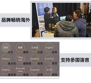 EVEBOT EB-PRO <b>3d</b> Latte Art Coffee <b>Printer</b> Food Grade Ink WiFi Selfie Coffee Printing Machine for Cafes Hotels Restaurants - Product Image 5