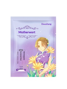 足と腰の温め、睡眠補助、発熱緩和のための温灸シール、綿麻パッチ - Product Image 5