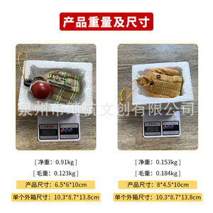 Décoration murale de Noël Qi Hang en forme de combinaison de pompier, cadeau pour le salon - Product Image 4