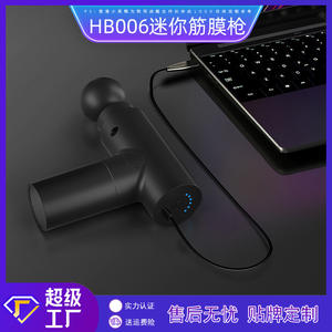 Mini pistolet de massage électrique rechargeable par USB, relaxation musculaire du corps entier, thérapie, noir, rouge, rose, argent, HB006 - Product Image 3