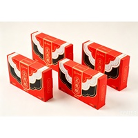 Caja de Regalo Plegable de Cartón, Impresión UV a Todo Color, Empaque Cosmético, Logotipo Impreso Personalizado, Reciclable, con Lámina Dorada, Portátil para Fiestas