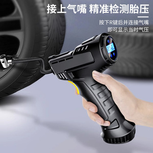 Portable Handheld Tire Inflator 12V LCD <b>Display</b> 120W Electric Air Pump For Car Vehicle With USB <b>Cable</b> And Nozzles - Product Image 2
