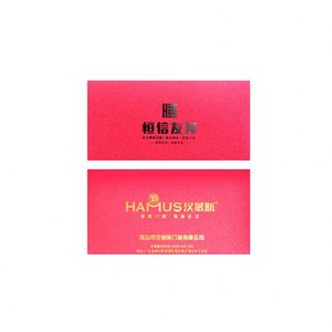 Custom Explosive Commercial High-grade Creative Hollowing Wedding Invitation <b>Envelope</b> - Product Image 1