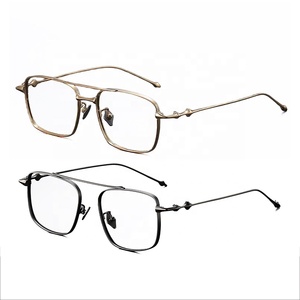 Ultra-Léger Titane Optique Hommes Unisexe Simple Carré Étoile Conception Noir Pliable Temple Mince Vieux Argent Lecture Rectangle - Product Image 1