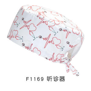 Gorros quirúrgicos, suaves, transpirables, cabezas pequeñas, gorro <span class=keywords><strong>de</strong></span> <span class=keywords><strong>Chef</strong></span> <span class=keywords><strong>de</strong></span> enfermera, patrón <span class=keywords><strong>de</strong></span> salón <span class=keywords><strong>de</strong></span> belleza, gorro médico, accesorios, gorros <span class=keywords><strong>de</strong></span> fregado - Product Image 5