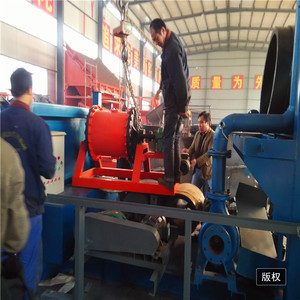 Equipo de Minería de Oro, Retorta de Mercurio, Recuperación de Oro, Maquinaria de Minería de Agua para Minas de Oro - Product Image 3