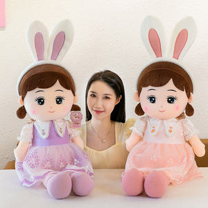 Poupée en peluche Kawaii fille avec oreille de lapin Animal mignon petite fille colorée et diversifiée bébé jouets peluche peluche poupée fille - Product Image 6